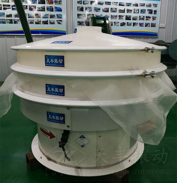 塑料振動(dòng)篩特點(diǎn)、原理及結(jié)構(gòu)圖
